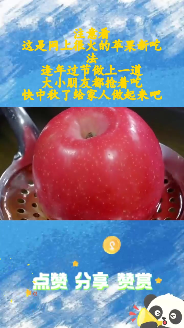 苹果改编版搞笑小苹果改编版骂人歌词