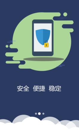 金投网官网手机版下载今日国际黄金价格实时走势图手机金投网