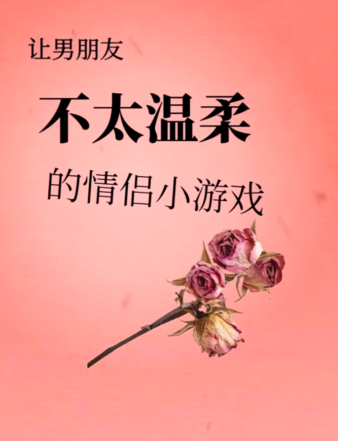 情侣空间安卓版情侣空间网页登录入口