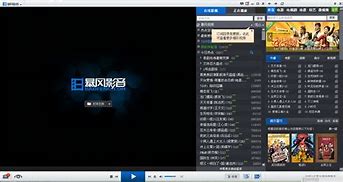 gbliav苹果版下载bbll电视版apk下载
