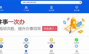 潮信安卓版2.6.0安卓潮信app官网下载安装