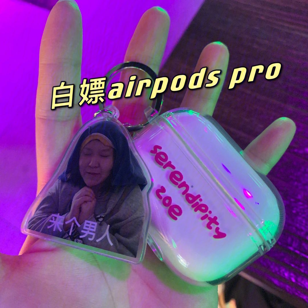 白嫖flm苹果版福龙马flm5180gqxdf6p