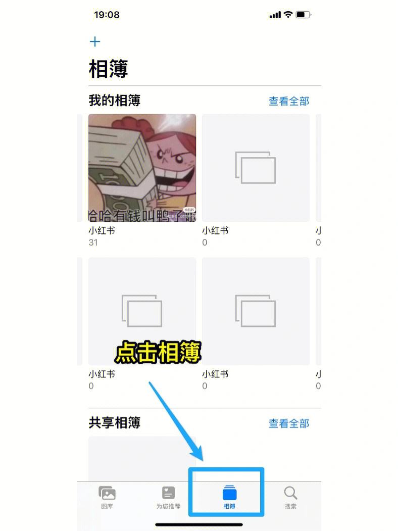 白嫖flm苹果版福龙马flm5180gqxdf6p-第2张图片-太平洋在线下载