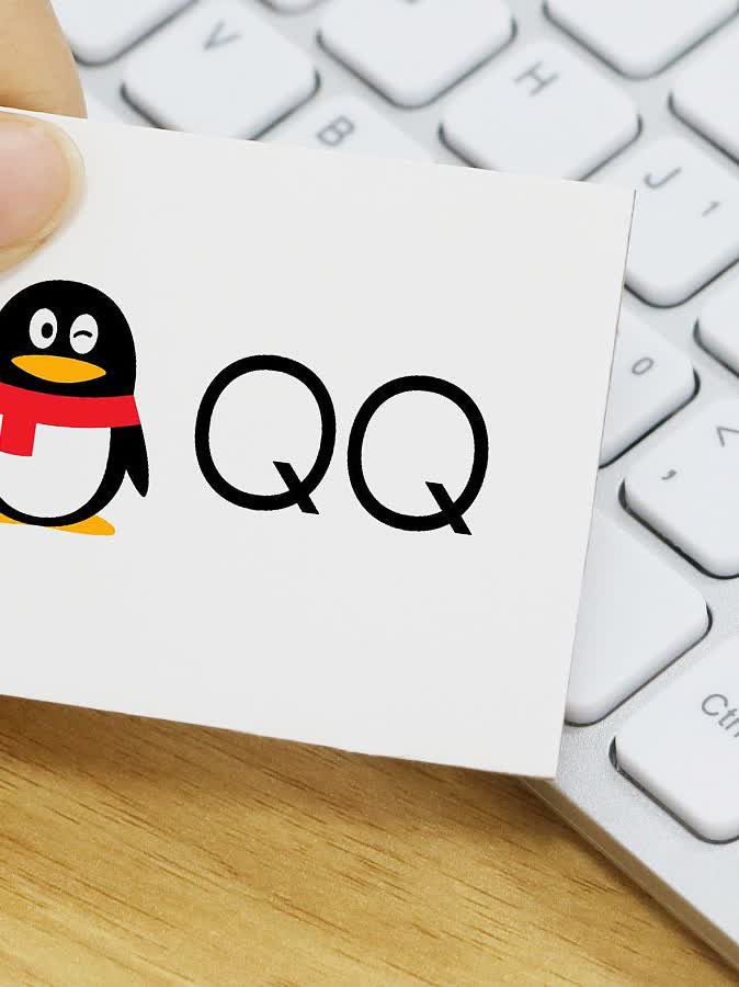 下载手机版QQ国际版国际版安卓版官最新版