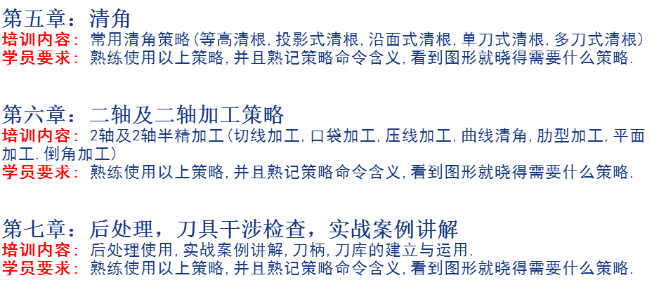 nc客户端教程用友nc客户端安装-第2张图片-太平洋在线下载