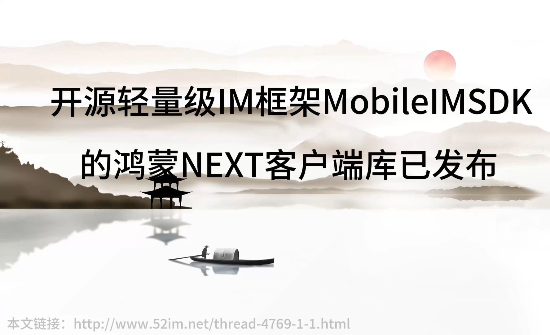 开源代理客户端socket5代理客户端软件