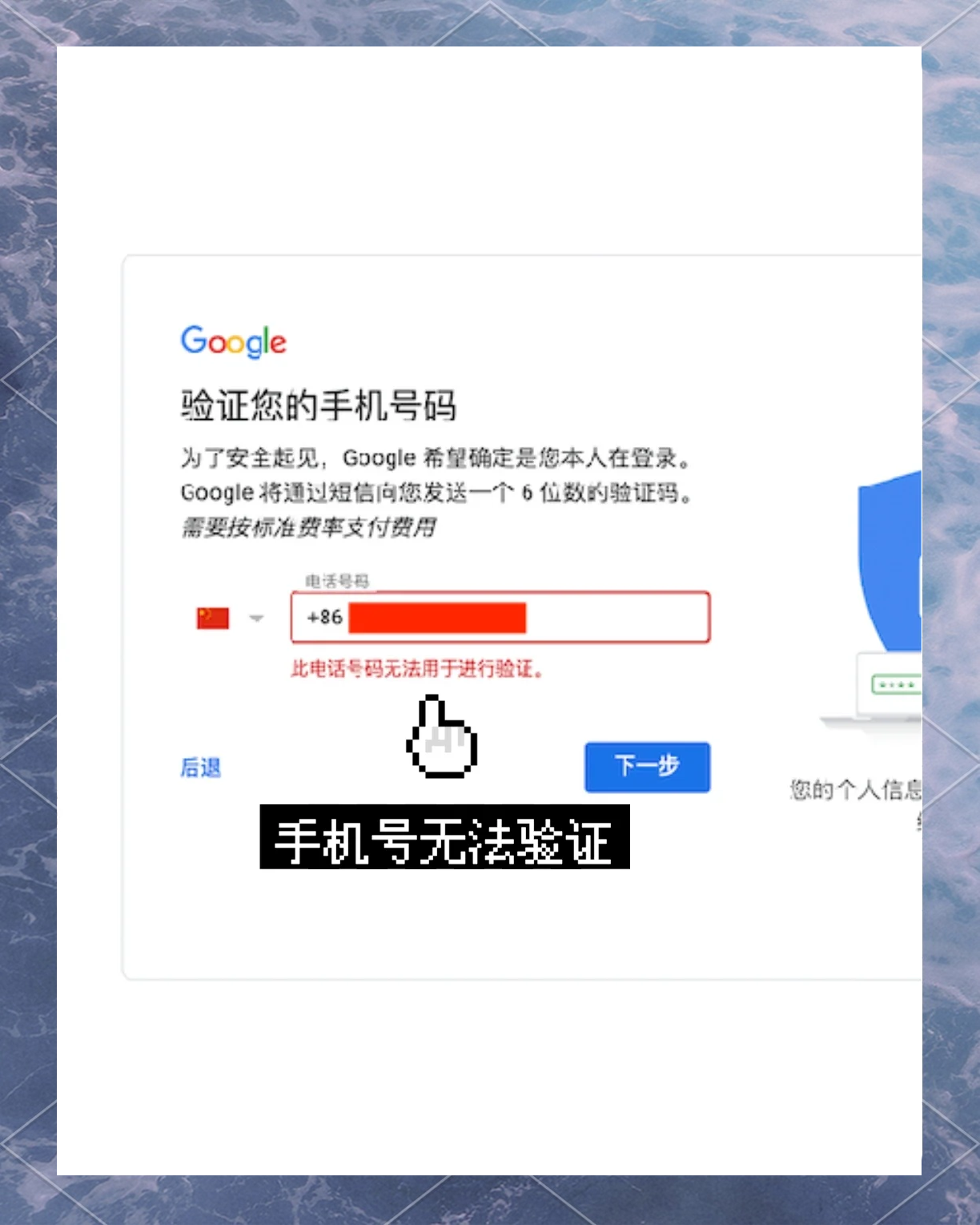 gmail安卓版下载gmail下载官网安卓版-第2张图片-太平洋在线下载