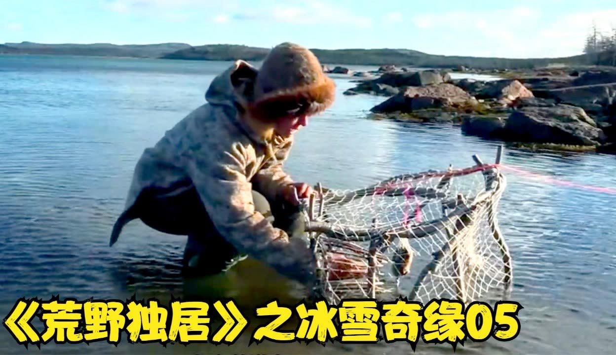 探唐奇缘苹果版冰雪奇缘2电影完整版免费国语版-第2张图片-太平洋在线下载
