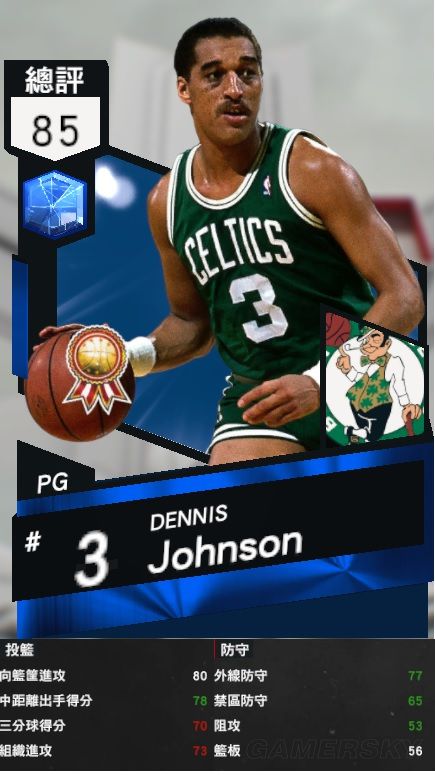 nba2k17手机版辉煌生涯nba2k22离线模式辉煌生涯补丁-第2张图片-太平洋在线下载