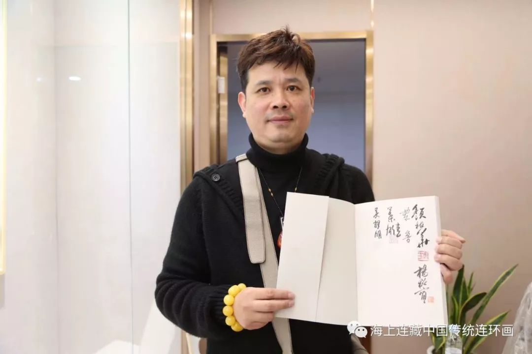 海派筹安卓版海派信息技术有限公司-第2张图片-太平洋在线下载
