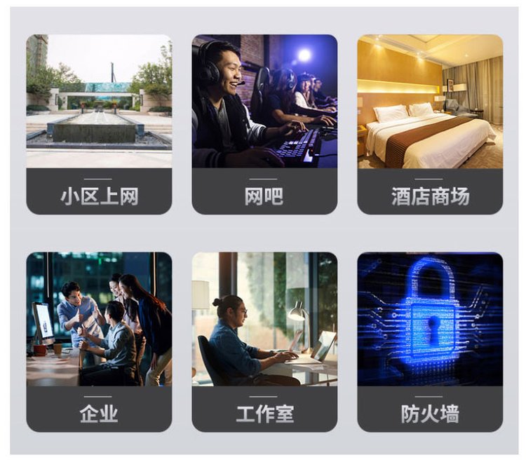 云瘦客户端云游戏平台客户端