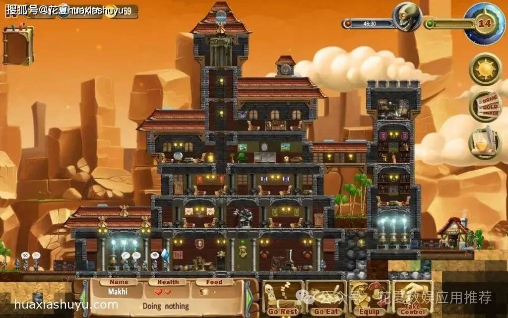 口袋单机版破解版苹果(口袋游戏单机版)-第1张图片-有道翻译官网 口袋单机版破解版苹果(口袋游戏单机版)-第1张图片-有道翻译官网