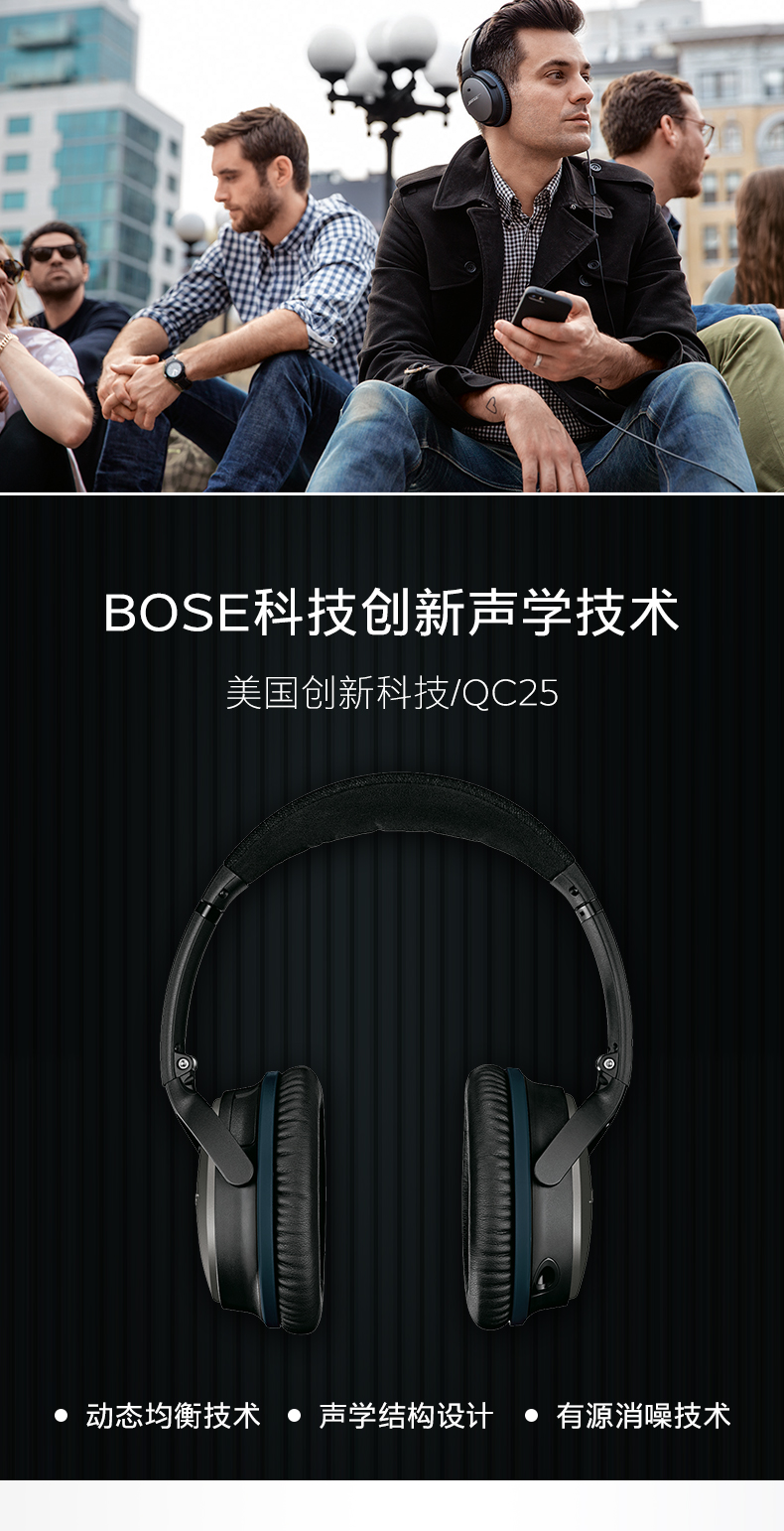 qc25苹果版安卓版(苹果音乐安卓版)-第2张图片-有道翻译官网 qc25苹果版安卓版(苹果音乐安卓版)-第2张图片-有道翻译官网