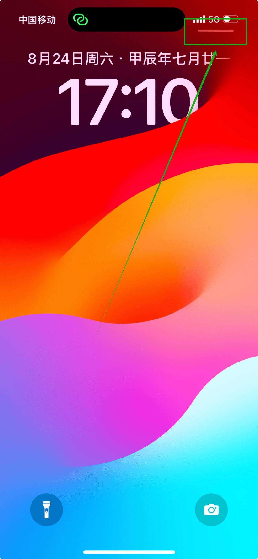 剪映专业版苹果手机版(剪映最新版2020年苹果)-第8张图片-有道翻译官网 剪映专业版苹果手机版(剪映最新版2020年苹果)-第8张图片-有道翻译官网