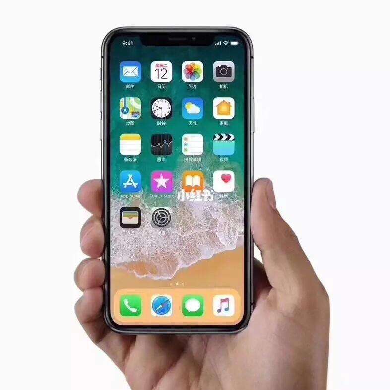 s版和t版怎么区别苹果(iphonet版和s版区别)-第7张图片-有道翻译官网