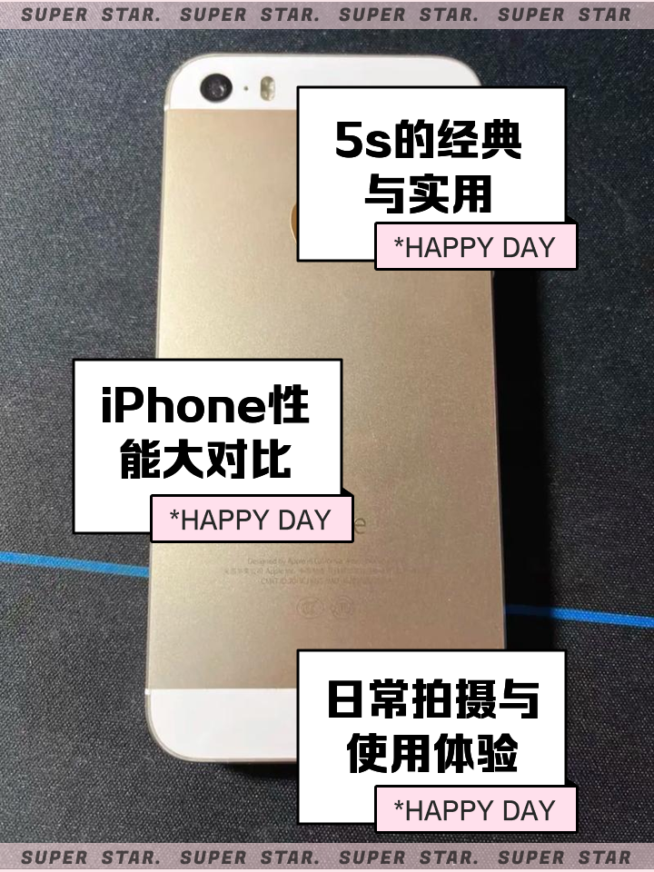s版和t版怎么区别苹果(iphonet版和s版区别)-第19张图片-有道翻译官网