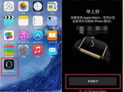 如何改安卓版成苹果版(怎么把安卓改为苹果系统)