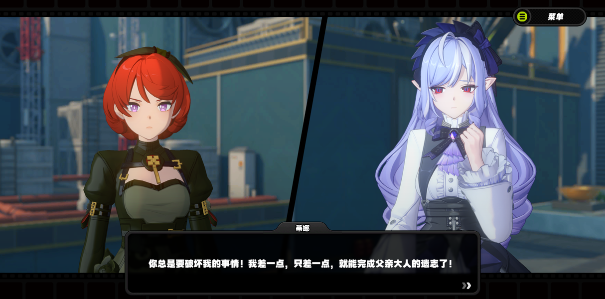 苹果版米游社(米游社苹果服绑定)-第18张图片-有道翻译官网