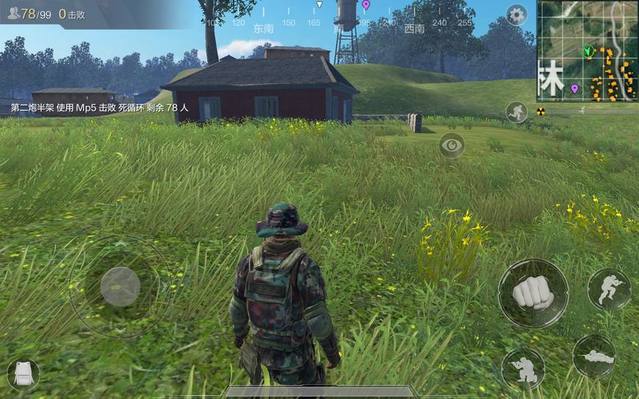 光荣使命内测版苹果(光荣使命内测版苹果怎么下载)-第7张图片-有道翻译官网