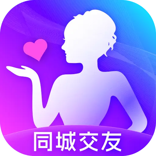 苹果版妥聊吧(妥聊app怎么下载)-第4张图片-有道翻译官网