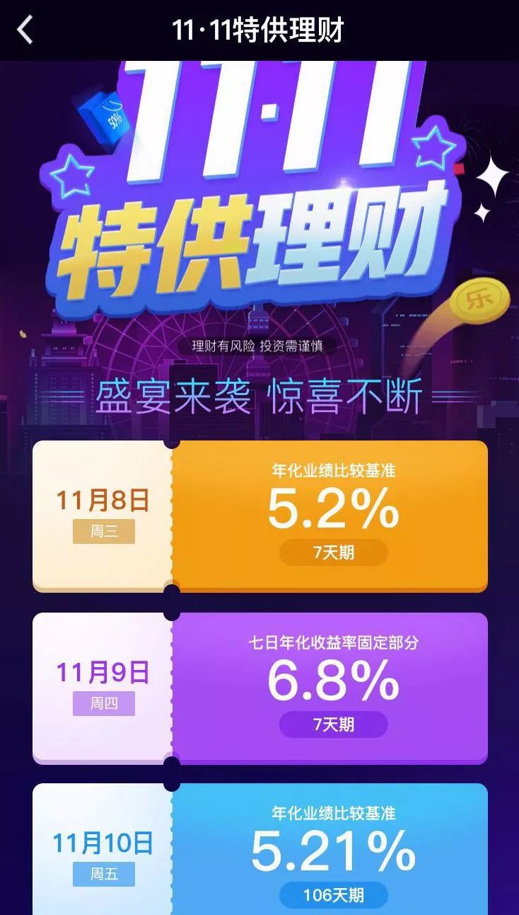 凤凰财经手机版app苹果版(凤凰财经手机版app苹果版下载)-第1张图片-有道翻译官网