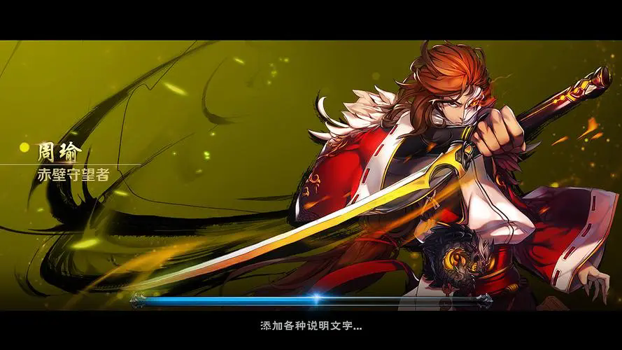 亡灵杀手破解苹果版(亡灵杀手苹果破解版无限玉)-第4张图片-有道翻译官网