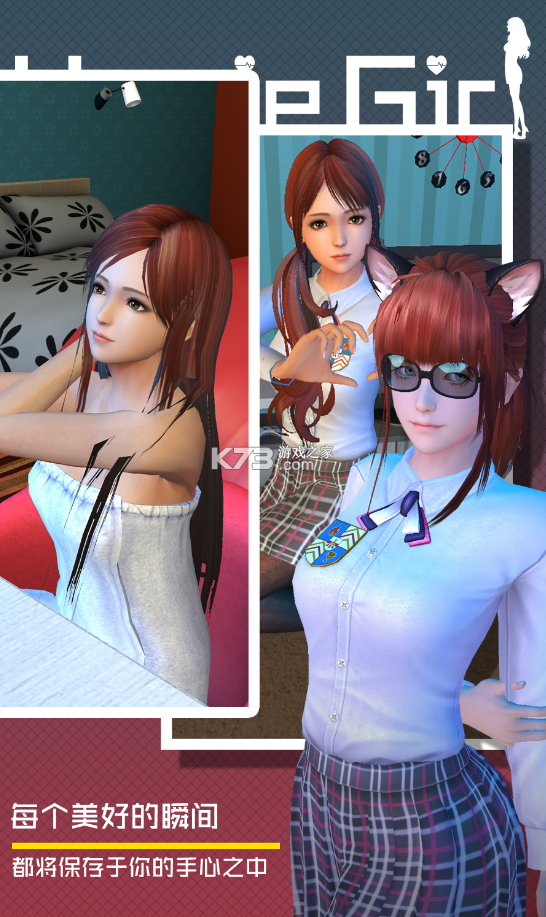 谁有杀手2苹果版破解版(杀手2破解版99999无限金币版在哪下载)-第7张图片-有道翻译官网 谁有杀手2苹果版破解版(杀手2破解版99999无限金币版在哪下载)-第7张图片-有道翻译官网