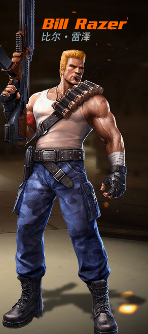 魂斗罗苹果下载手机版(魂斗罗苹果下载手机版安装)-第7张图片-有道翻译官网