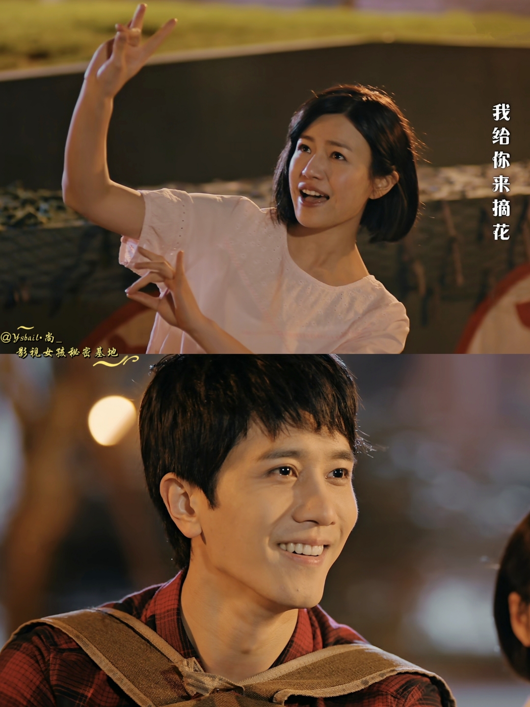 苹果电视剧版(苹果电视剧完整)-第17张图片-有道翻译官网