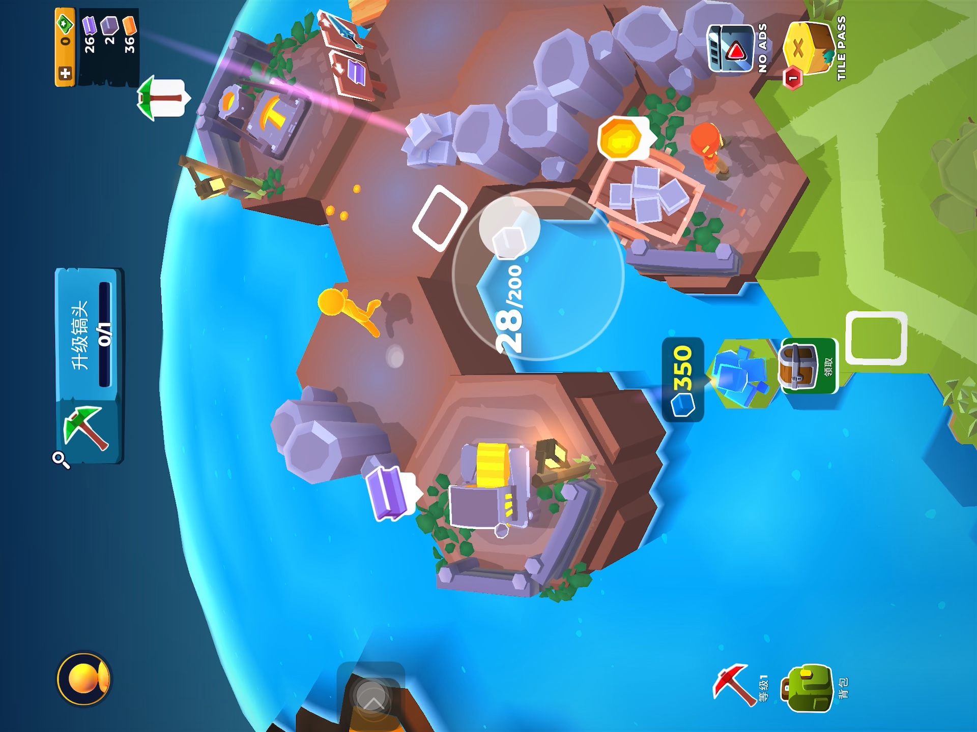 怪咖啡游戏苹果版(怪咖啡游戏怎么打不开了)-第6张图片-有道翻译官网