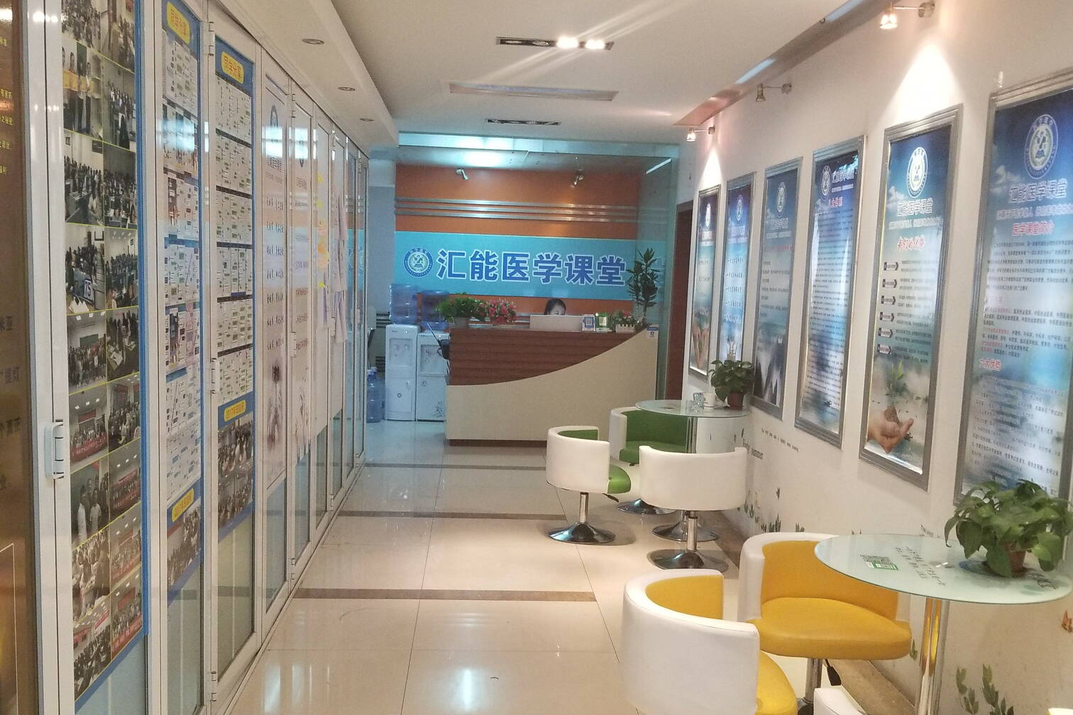 医学下载课堂苹果版(医学教育网ipad下载)-第7张图片-有道翻译官网