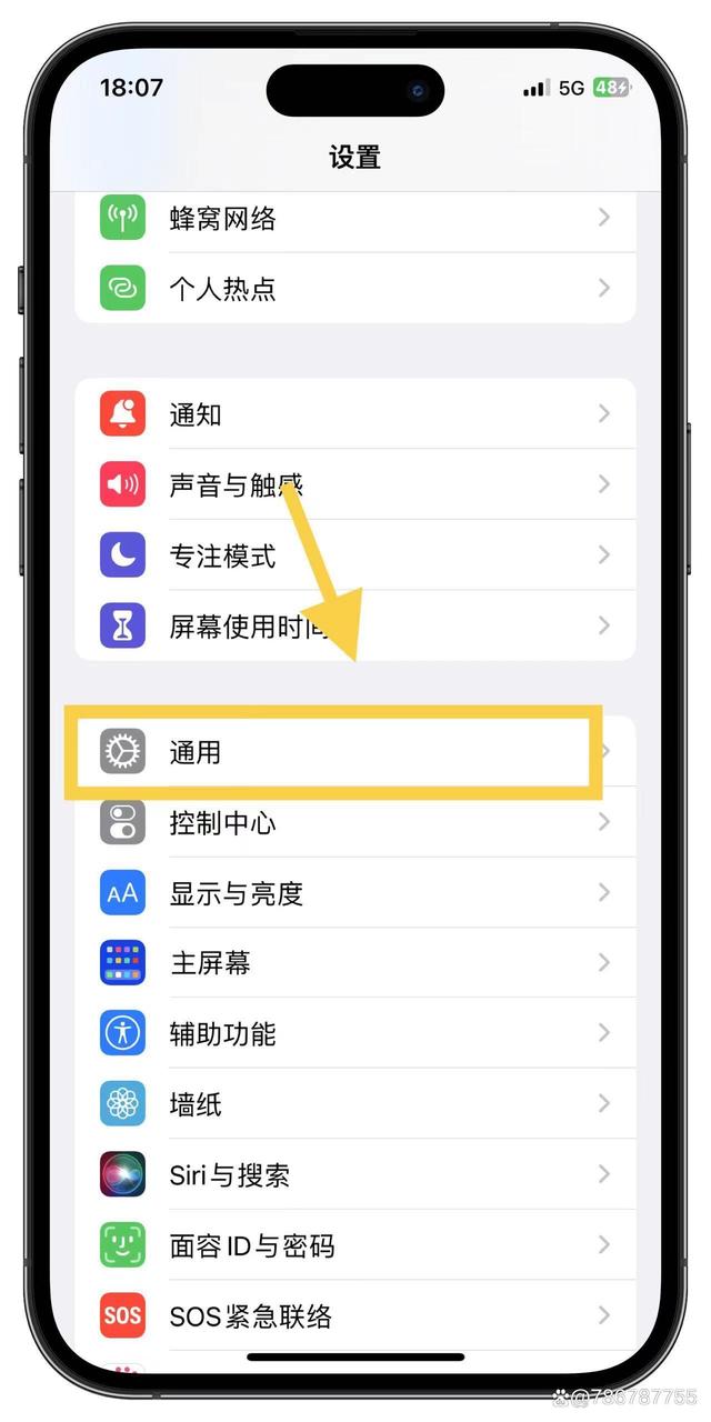 苹果微信分身版ios版稳定(2021年最新版苹果微信分身ipa)-第3张图片-有道翻译官网