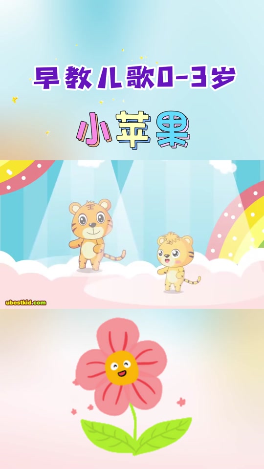 酷狗儿歌版有苹果版吗(酷狗儿歌app下载安装到手机)-第2张图片-有道翻译官网