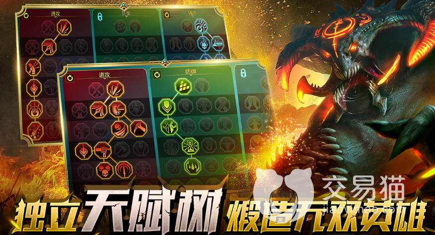 突袭暗影传说苹果版(突袭暗影传说前期攻略)-第10张图片-有道翻译官网