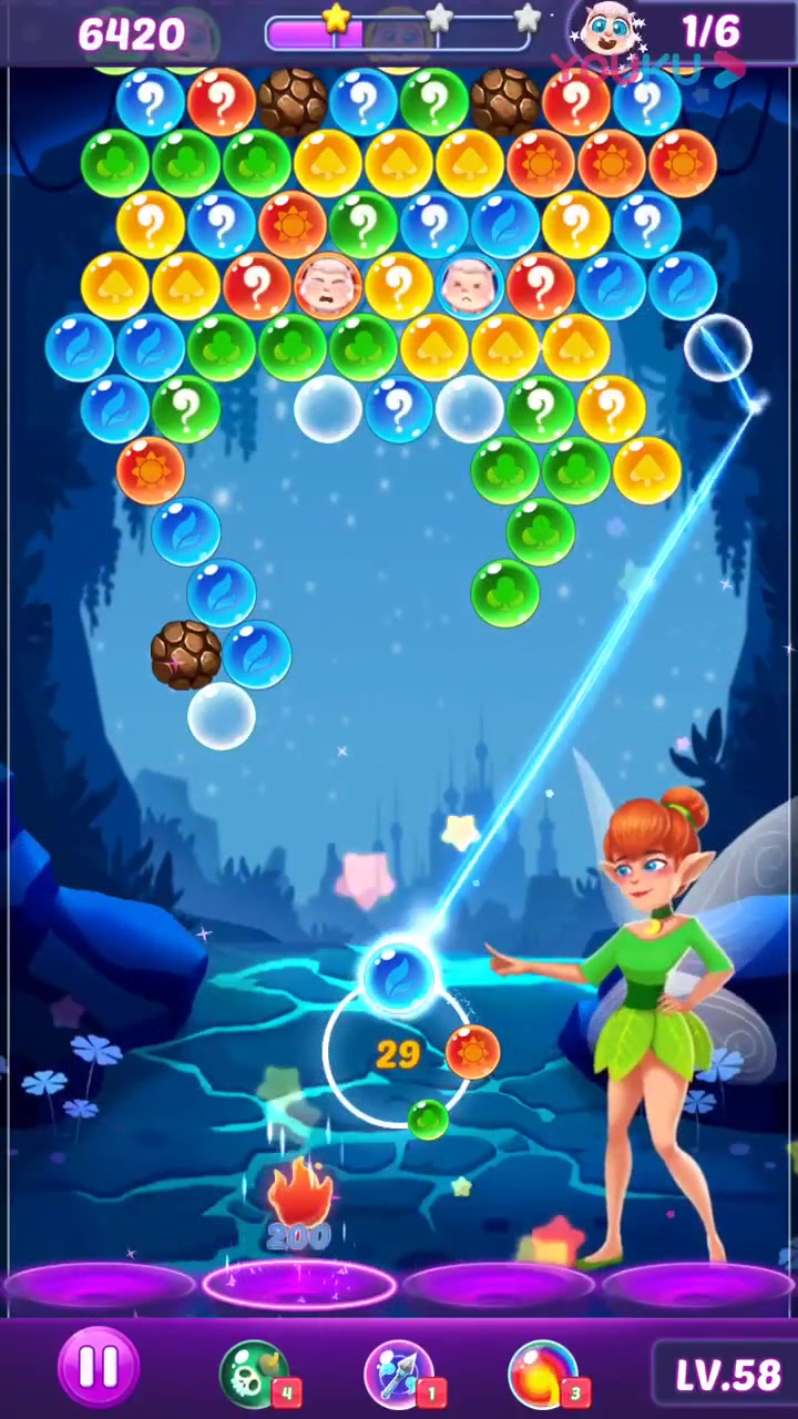 如何订阅泡泡苹果版(苹果手机怎么下载泡泡聊天)-第15张图片-有道翻译官网