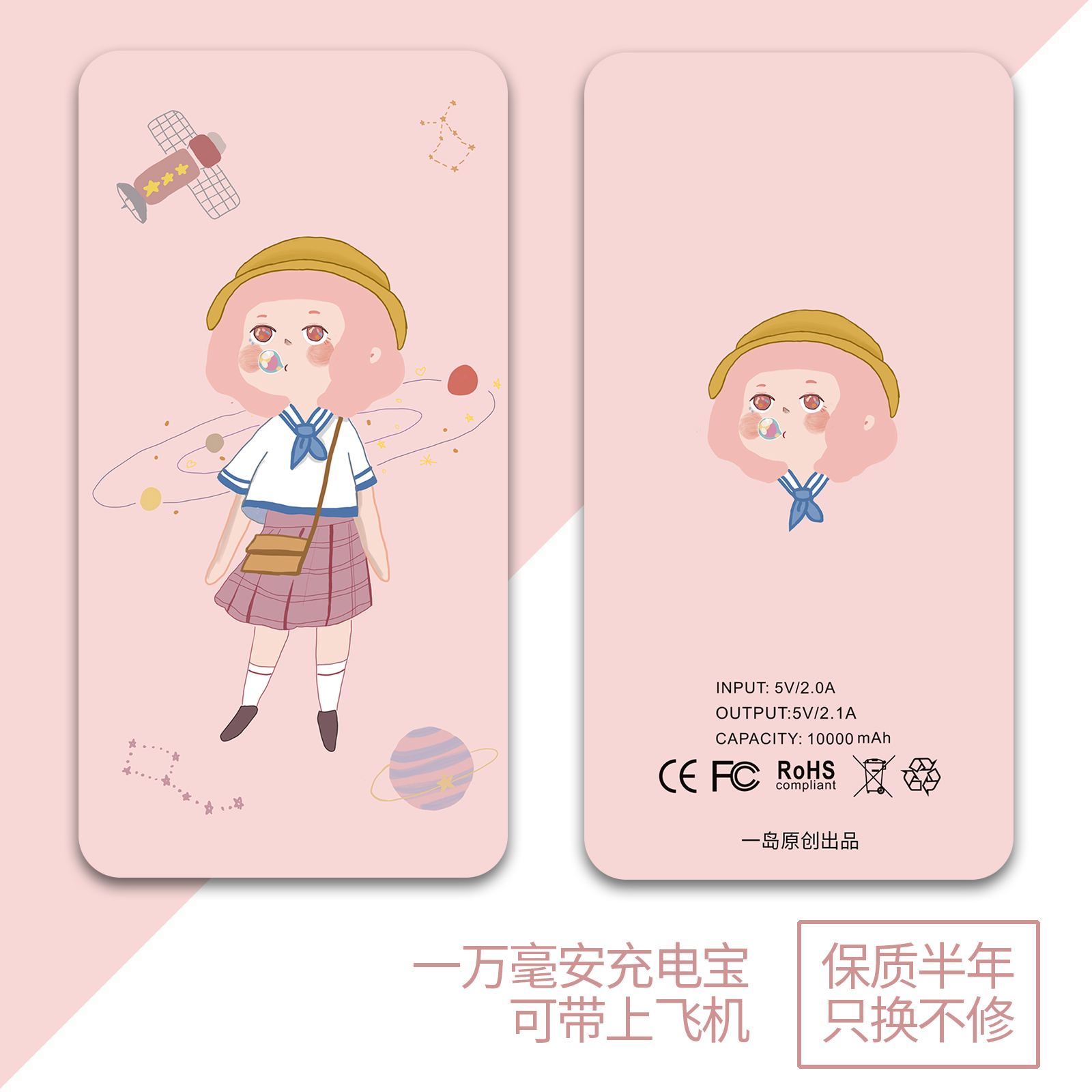 如何订阅泡泡苹果版(苹果手机怎么下载泡泡聊天)-第18张图片-有道翻译官网