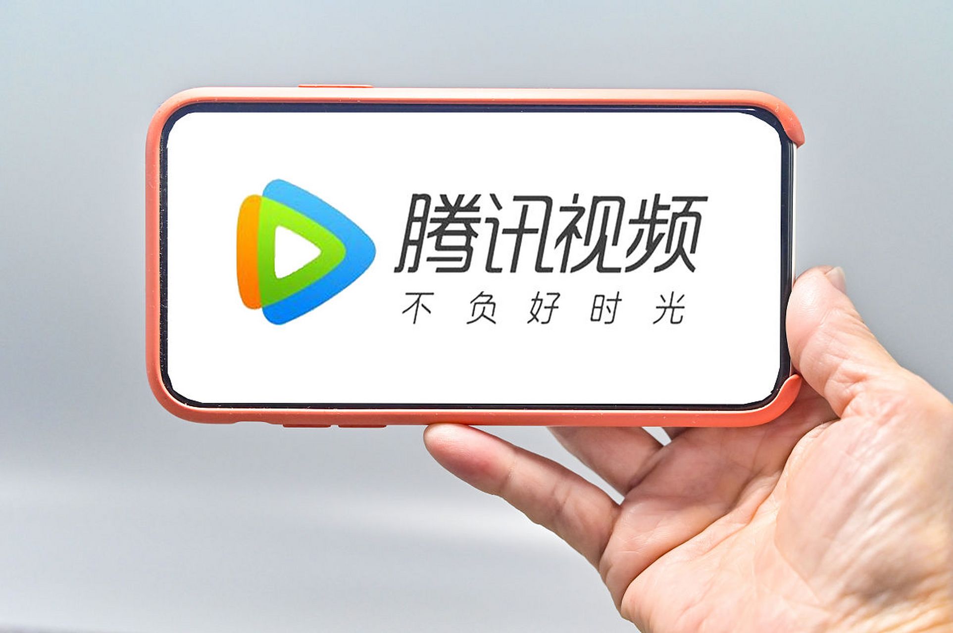 腾讯视频海外版app苹果版(海外腾讯视频下载苹果)-第6张图片-有道翻译官网