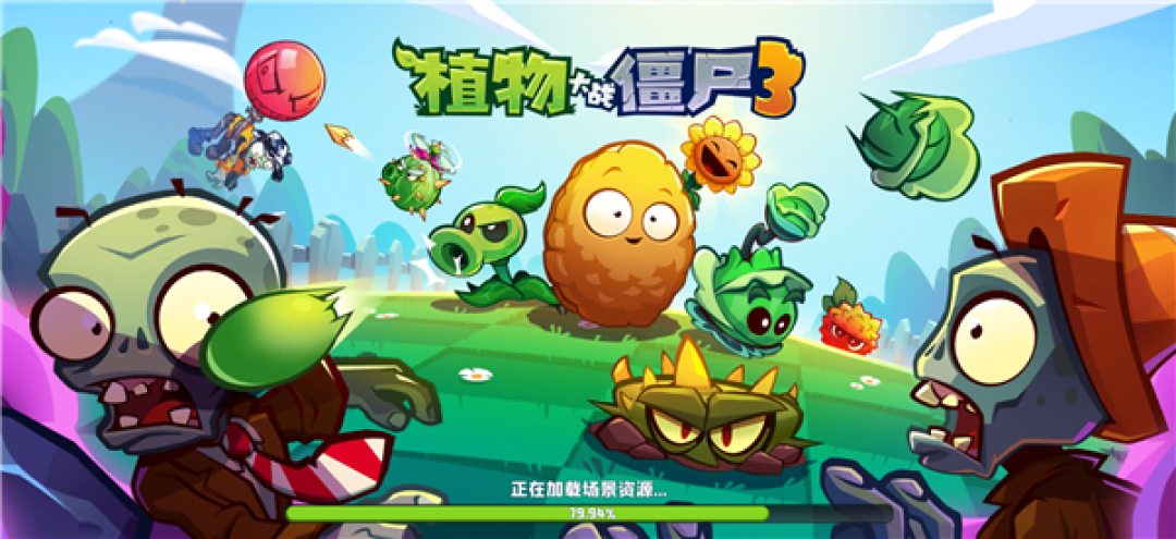 苹果游戏移植版(苹果移植单机游戏)-第11张图片-有道翻译官网